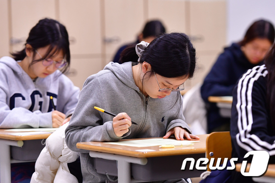 답안지 작성