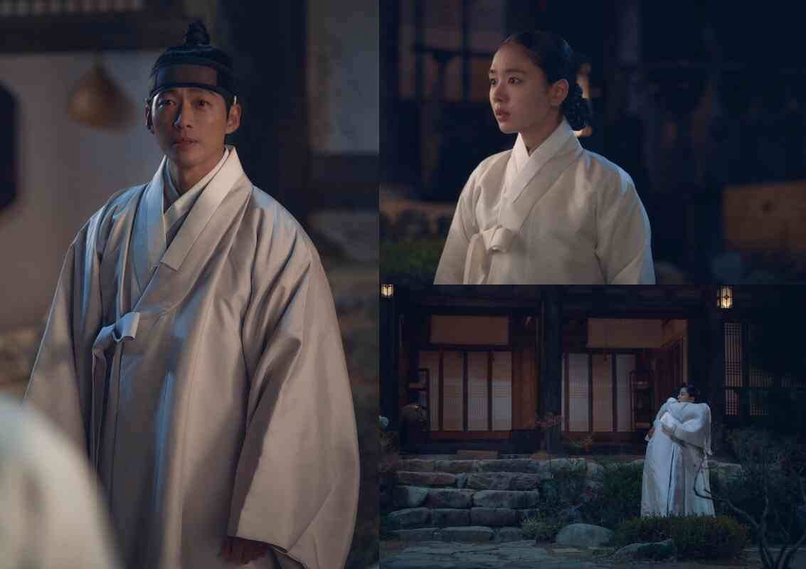 MBC '연인'