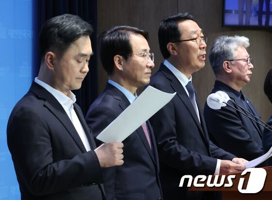 민주 비명계, '원칙과 상식을 다시 세우겠다'