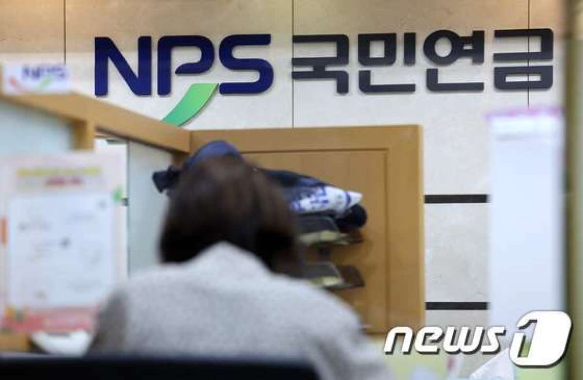 2023.10.27/뉴스1 © News1 박지혜 기자