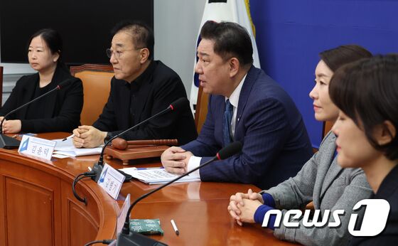 민주당, 중앙당공직선거후보자 검증위원회의