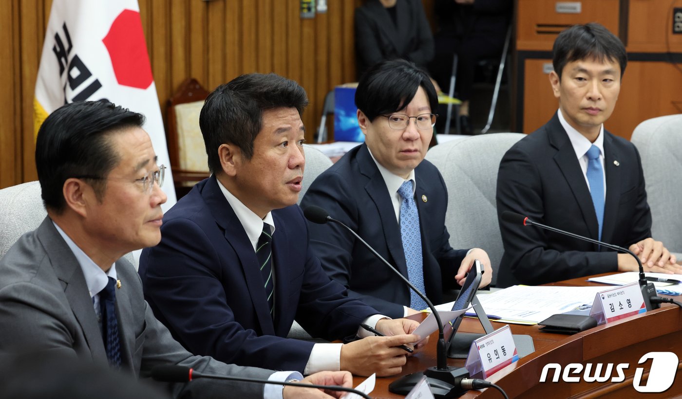 본문 이미지 - 유의동 국민의힘 정책위의장이 16일 오전 서울 여의도 국회에서 열린 투자자 신뢰 회복을 위한 공매도 제도개선방향 민·당·정협의회에서 모두발언을 하고 있다. 2023.11.16/뉴스1 ⓒ News1 황기선 기자