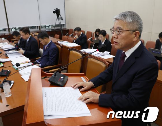 연금개혁특위 보고하는 김용하 민간자문위 공동위원장