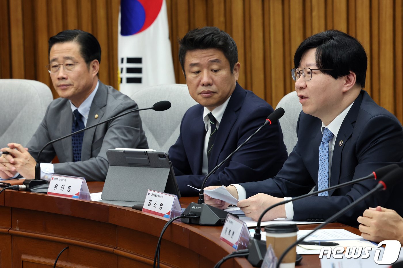 본문 이미지 - 김소영 금융위원회 부위원장이 16일 오전 서울 여의도 국회에서 열린 투자자 신뢰 회복을 위한 공매도 제도개선방향 민·당·정협의회에서 모두발언을 하고 있다. 2023.11.16/뉴스1 ⓒ News1 황기선 기자