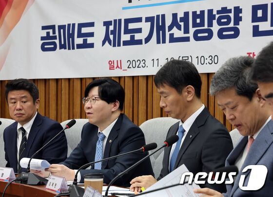 모두발언하는 김소영 부위원장 