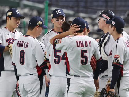 한국야구, WBSC 랭킹 6위 유지…일본은 2018년부터 1위 수성