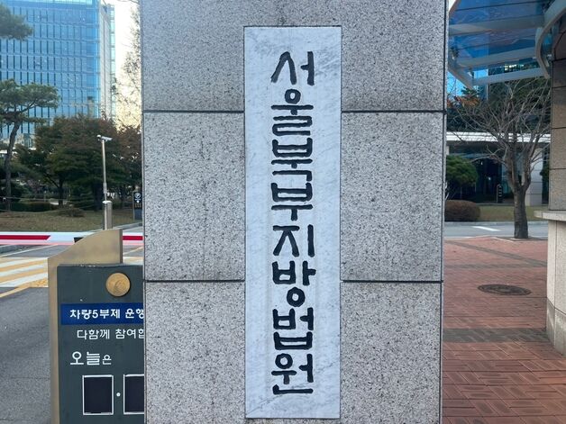 "나도 구급차 탈래" 호흡 곤란자 구조하려는 소방·경찰 때려 징역형