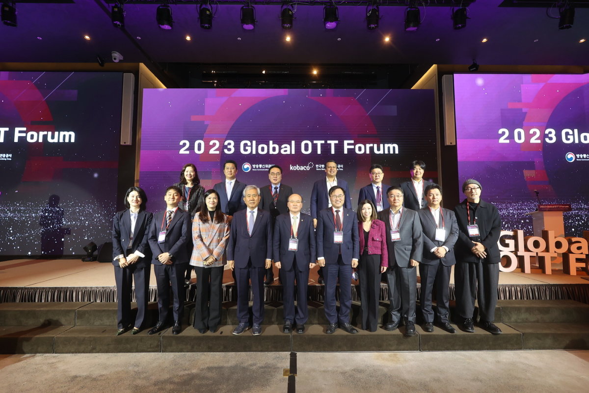방송통신위원회는 서울 장충동 앰배서더 서울 풀만 호텔에서 '2023 국제 OTT 포럼'을 16일 개최했다.(방통위 제공)