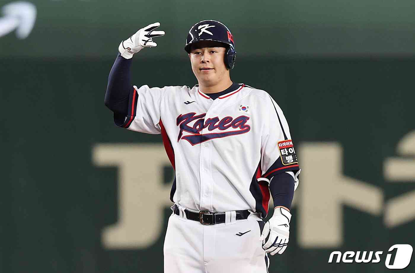 16일 오후 일본 도쿄돔에서 열린 '2023 아시아프로야구챔피언십(APBC)' 대한민국과 호주의 경기 5말 1사 주자없는 상황, 대한민국 노시환이 2루타를 친 후 세리머니를 하고 있다. 2023.11.16/뉴스1 © News1 이재명 기자