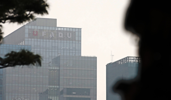 '뻥튀기 상장' 의혹 파두, 법정에…"재판서 성실히 소명"