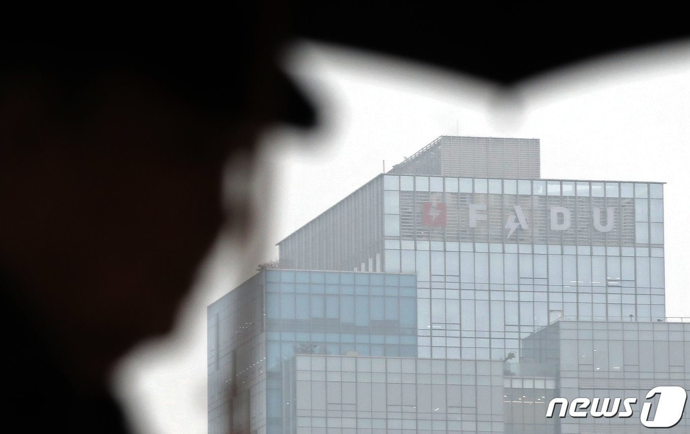 본문 이미지 - 16일 오후 서울 강남구 파두 본사 모습. 2023.11.16/뉴스1 ⓒ News1 이승배 기자