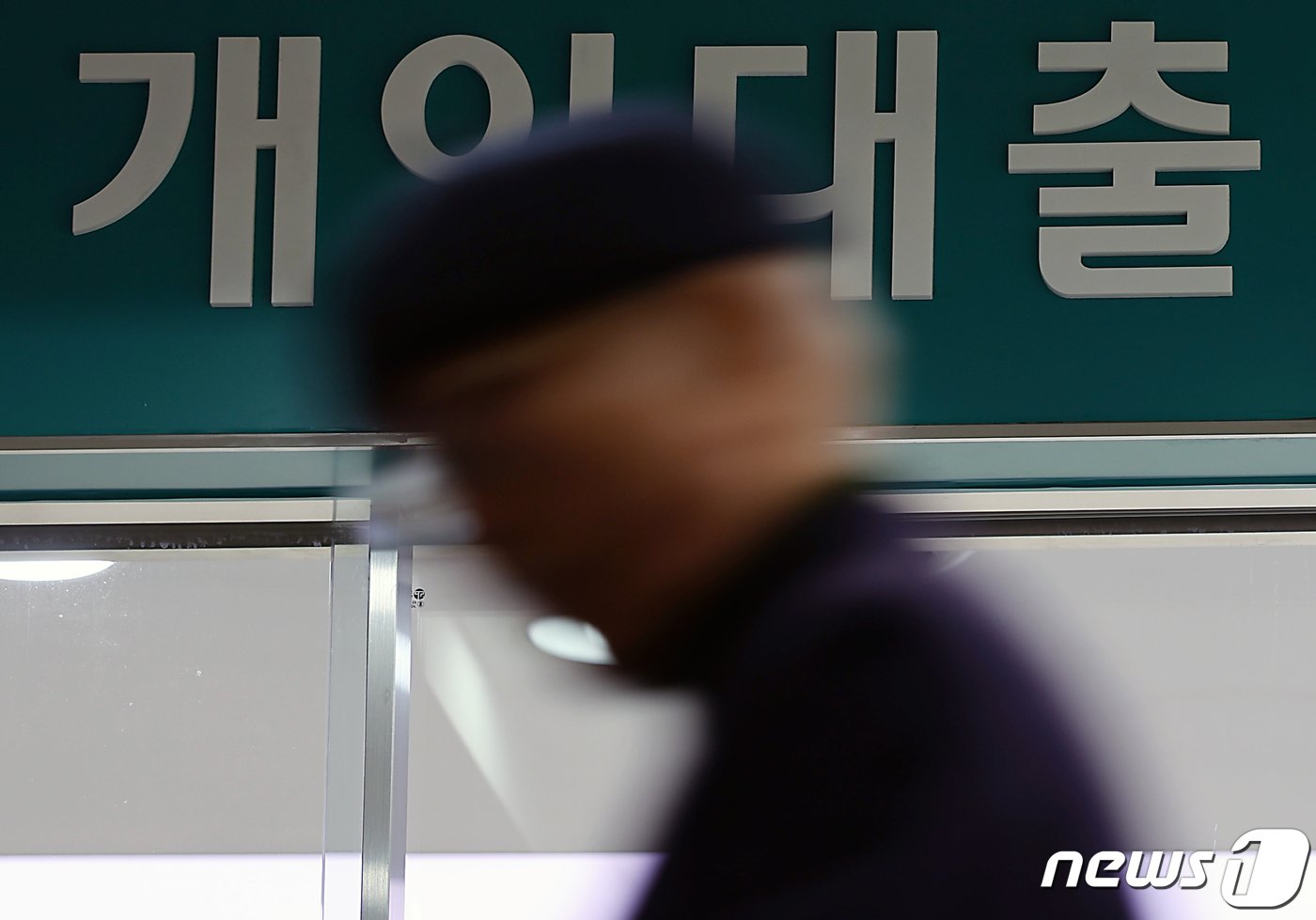 본문 이미지 - /뉴스1 ⓒ News1 박정호 기자