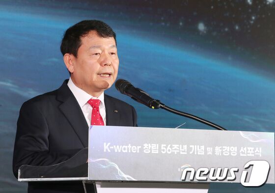 기념사하는 윤석대 사장