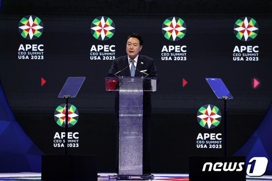 윤 대통령, APEC CEO 서밋 기조연설