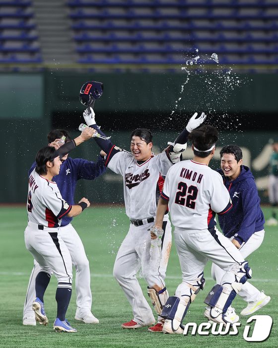 대한민국 야구대표팀 '우리가 이겼다'