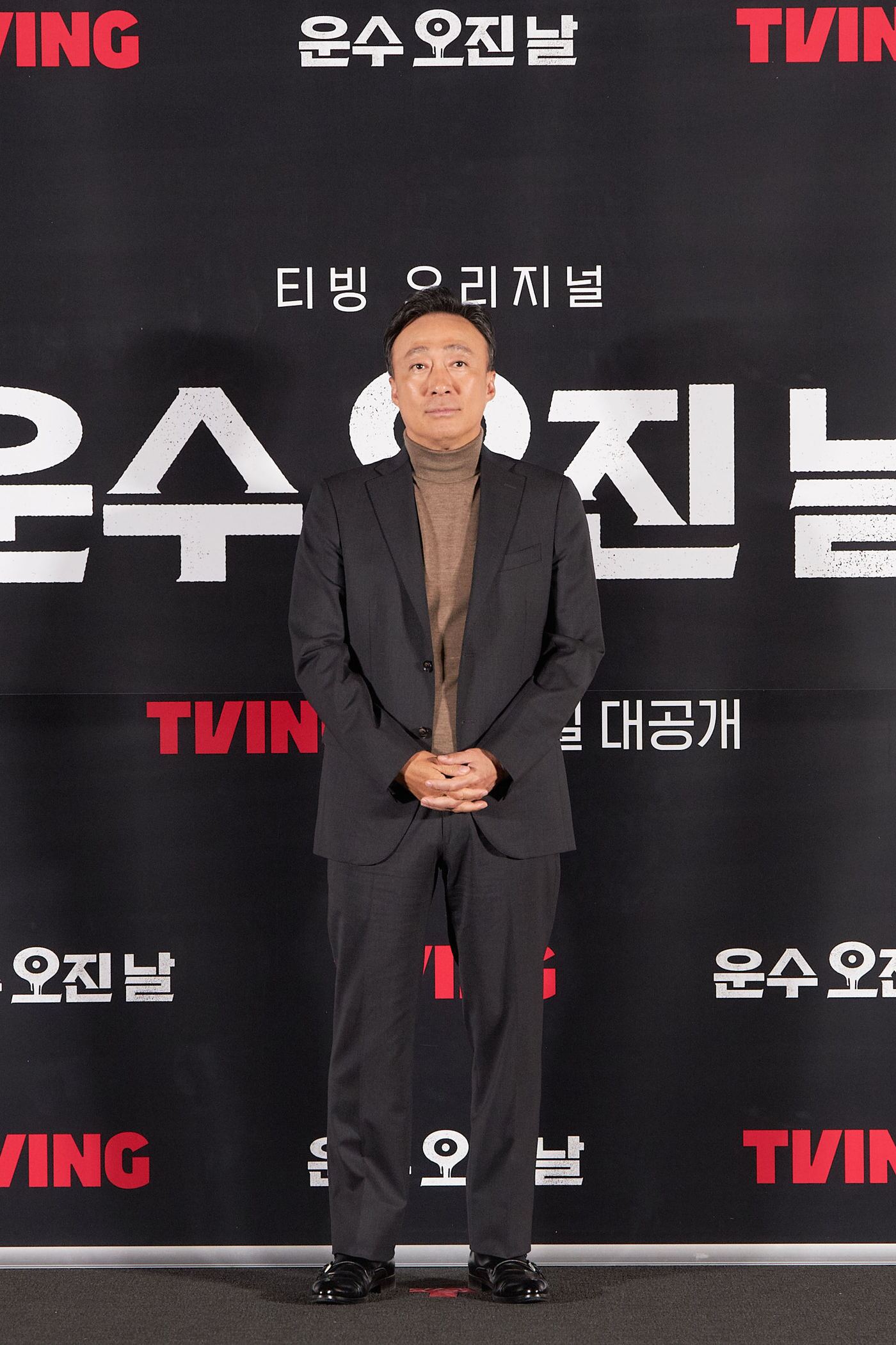 본문 이미지 - 사진=티빙