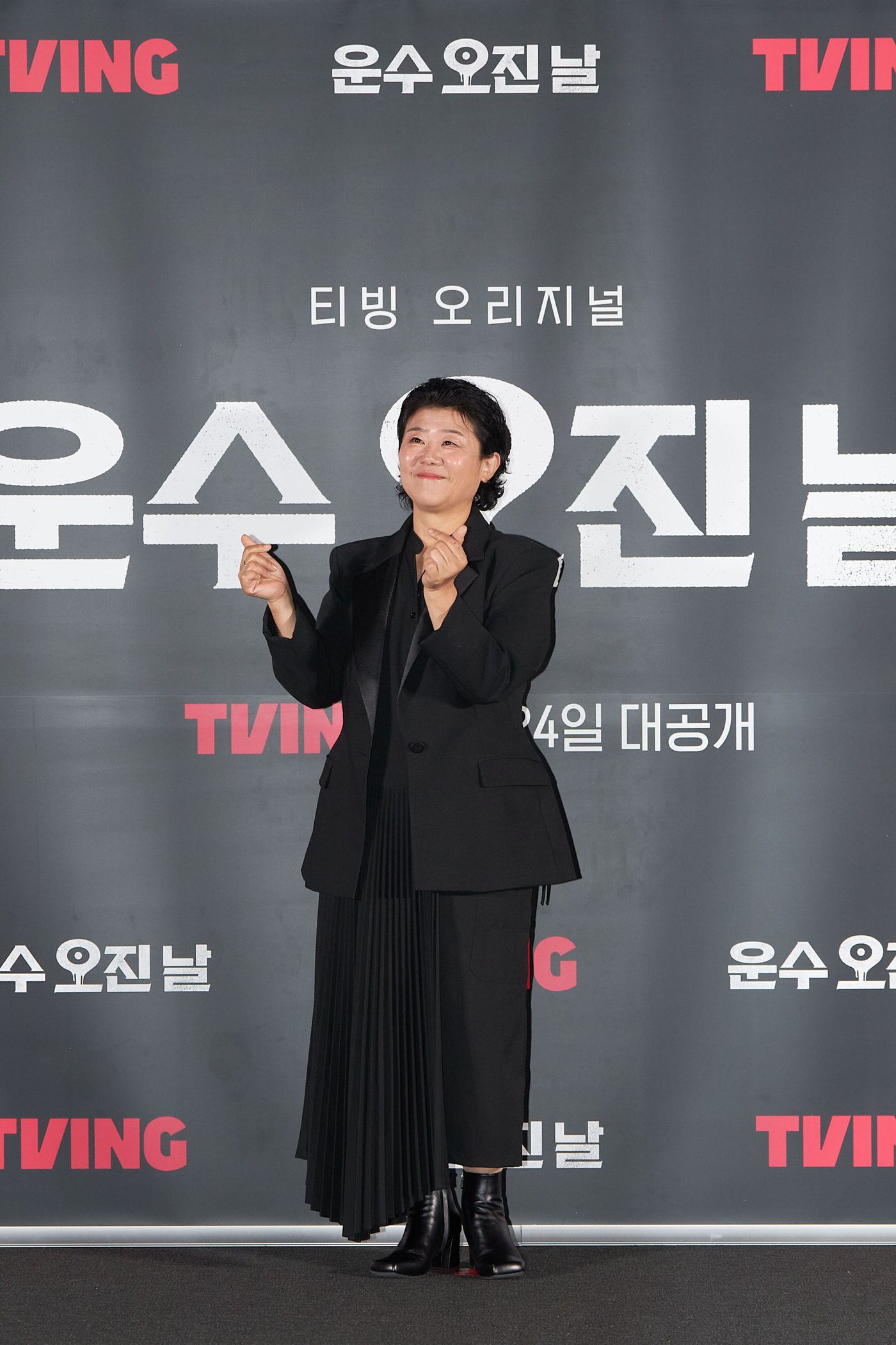 본문 이미지 - 사진=티빙