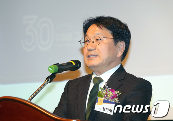 강기정 광주시장 '지스트 30주년 기념식' 축사