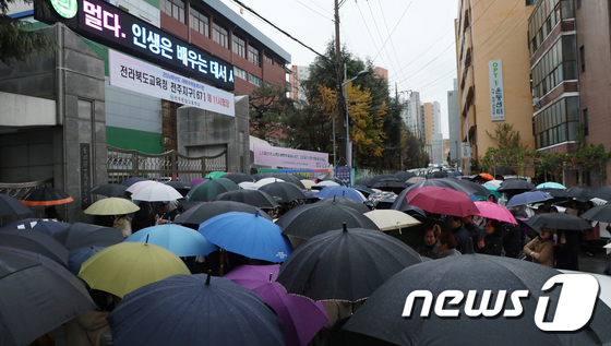 '떨어지는 빗방울에도'