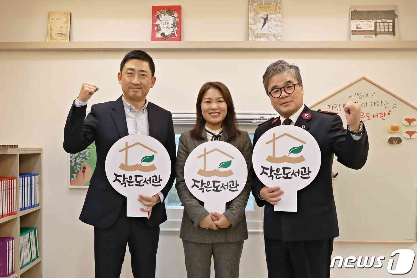 롯데홈쇼핑은 친환경 학습공간 '작은도서관' 87호점을 개관했다고 밝혔다.(롯데홈쇼핑 제공)