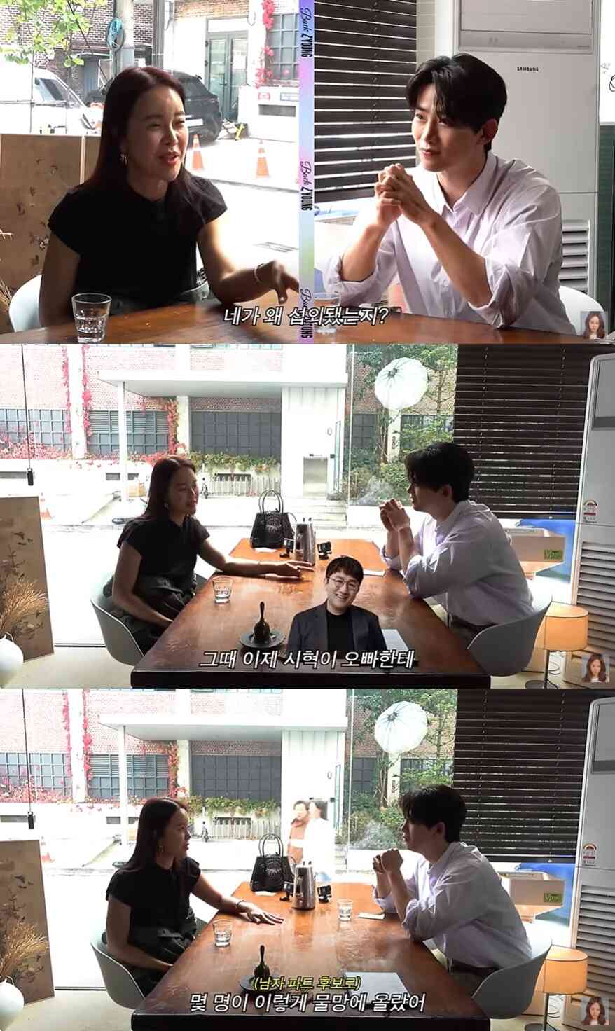 (백지영 유튜브 갈무리)