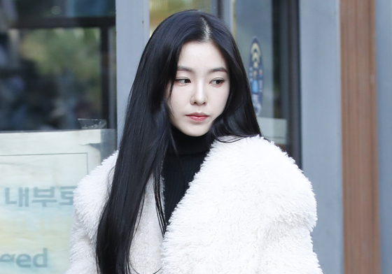 아이린, 지수, 제니 손에 들린 '핫템'…부광 '쑥찜팩' 주목