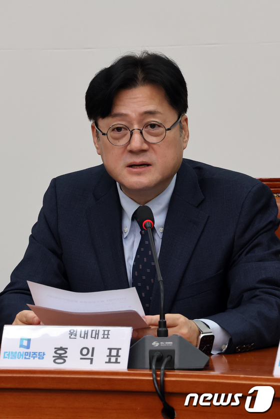모두발언하는 홍익표 원내대표