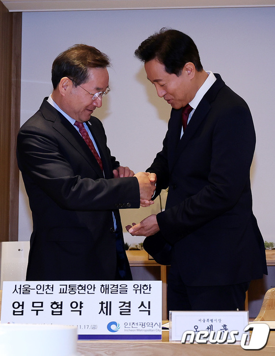 ‘대중교통 무제한’ 서울 ‘기후동행카드’에 인천시도 참여한다