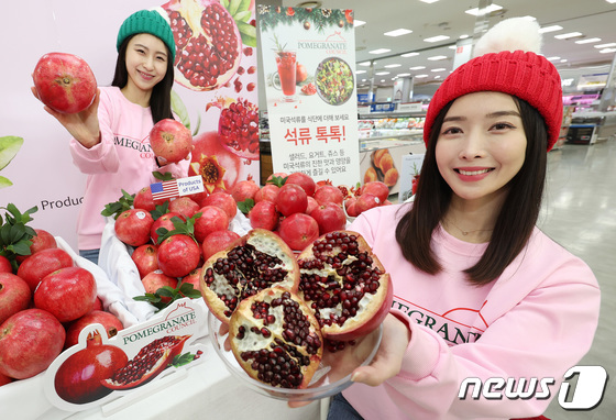 '보석을 닮은 미국 석류로 건강 챙기세요'