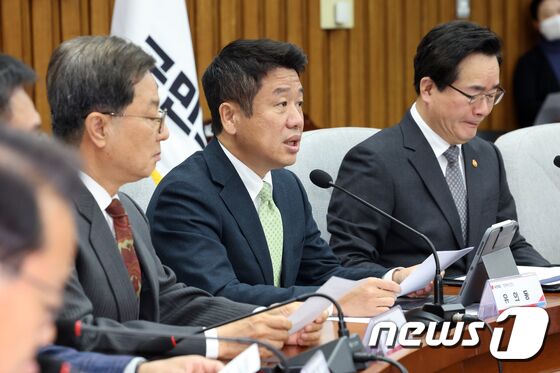 유의동 정책위의장 