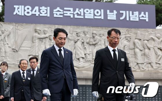 순국선열의 날 기념식 참석한 박민식 장관