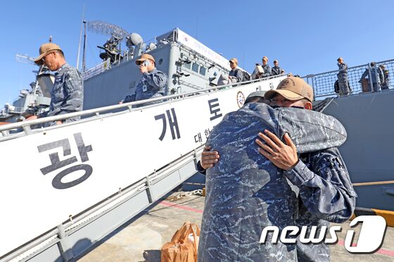 '보고싶었습니다'