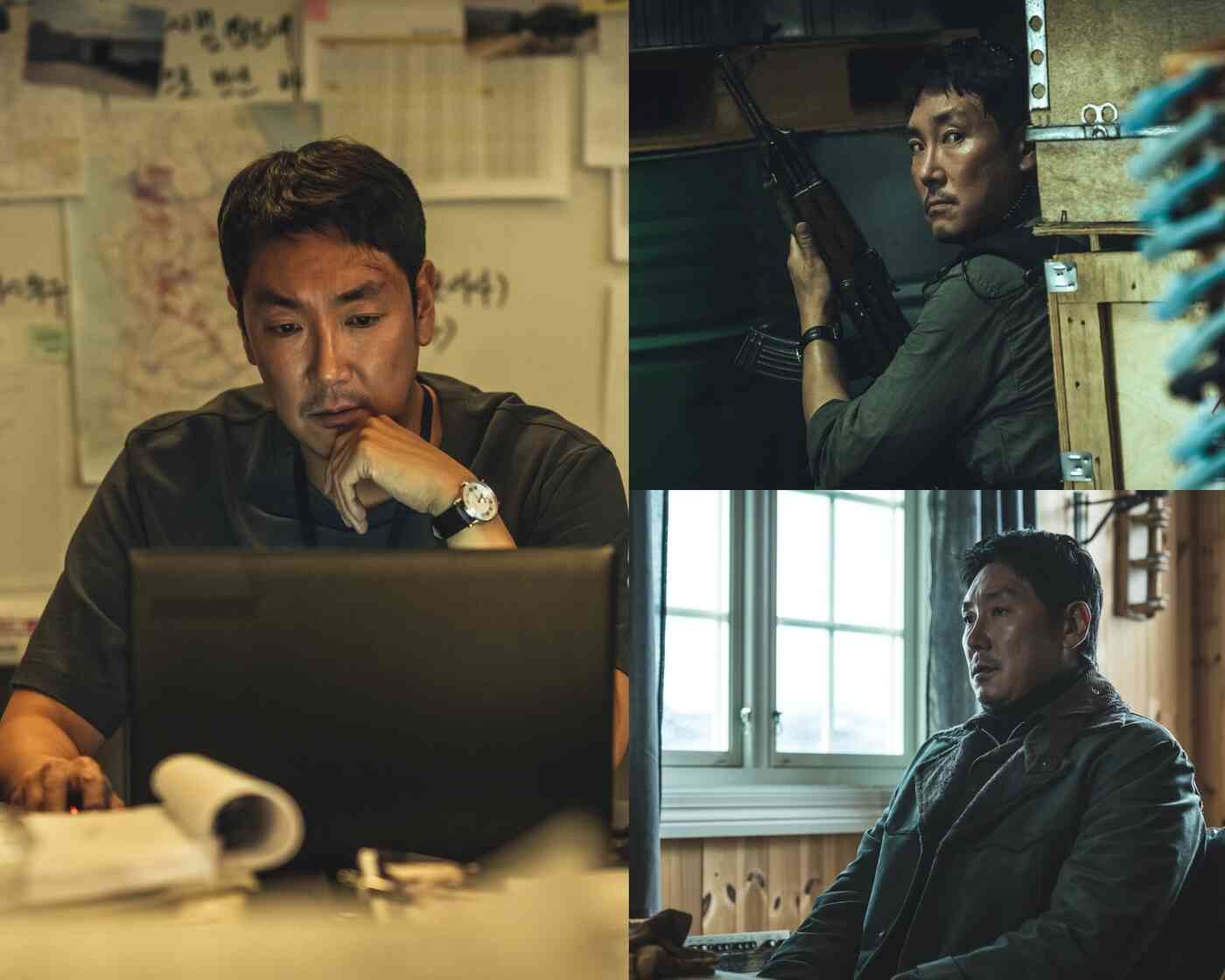 조진웅/'독전2' 스틸 컷