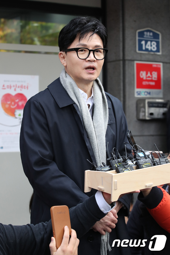 대구스마일센터 찾은 한동훈 장관