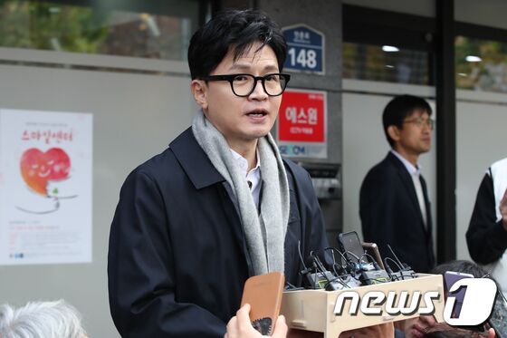 대구스마일센터 찾은 한동훈 장관