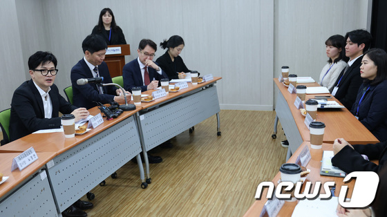 한동훈 법무부 장관, 대구스마일센터 방문
