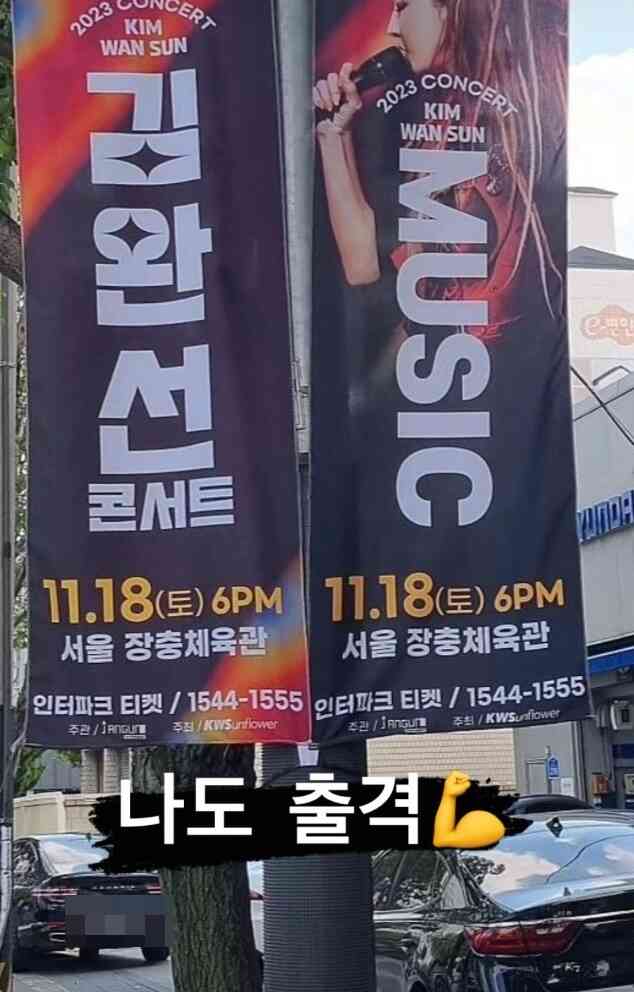 이효리 인스타그램