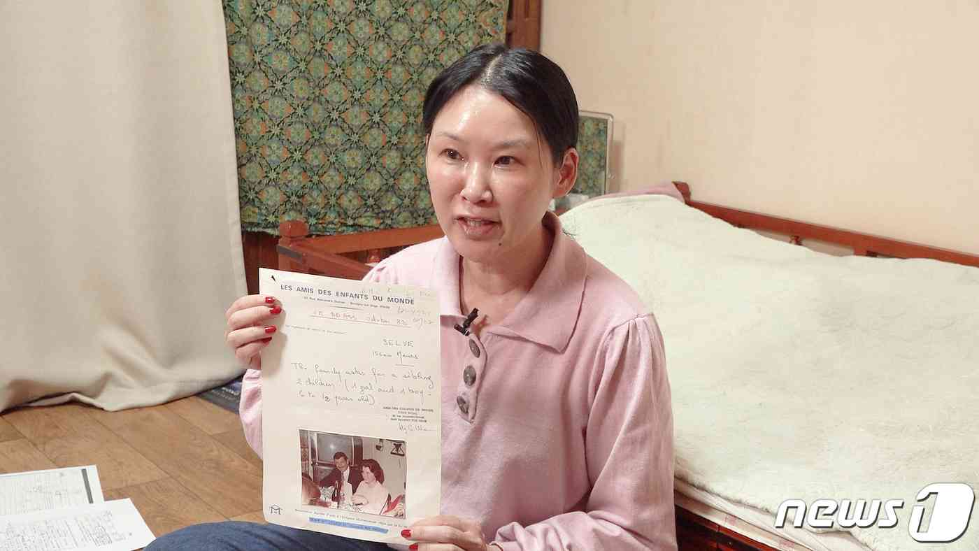 1984년 13세의 나이로 프랑스로 입양된 김유리씨(50)© 뉴스1