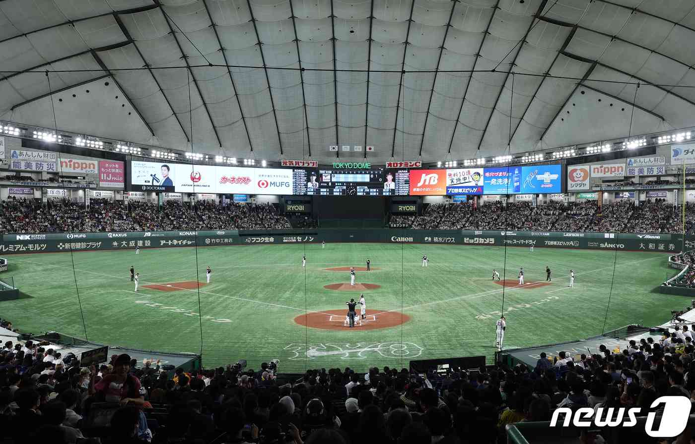 17일 오후 일본 도쿄돔에서 '2023 아시아프로야구챔피언십(APBC)' 대한민국과 일본의 경기가 열리고 있다. 2023.11.17/뉴스1 © News1 이재명 기자