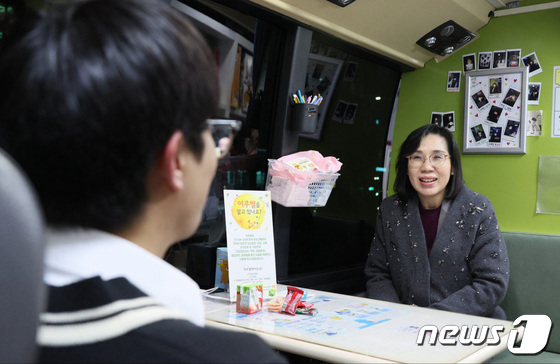 찾아가는 거리상담 현장 찾은 김현숙 여가부 장관