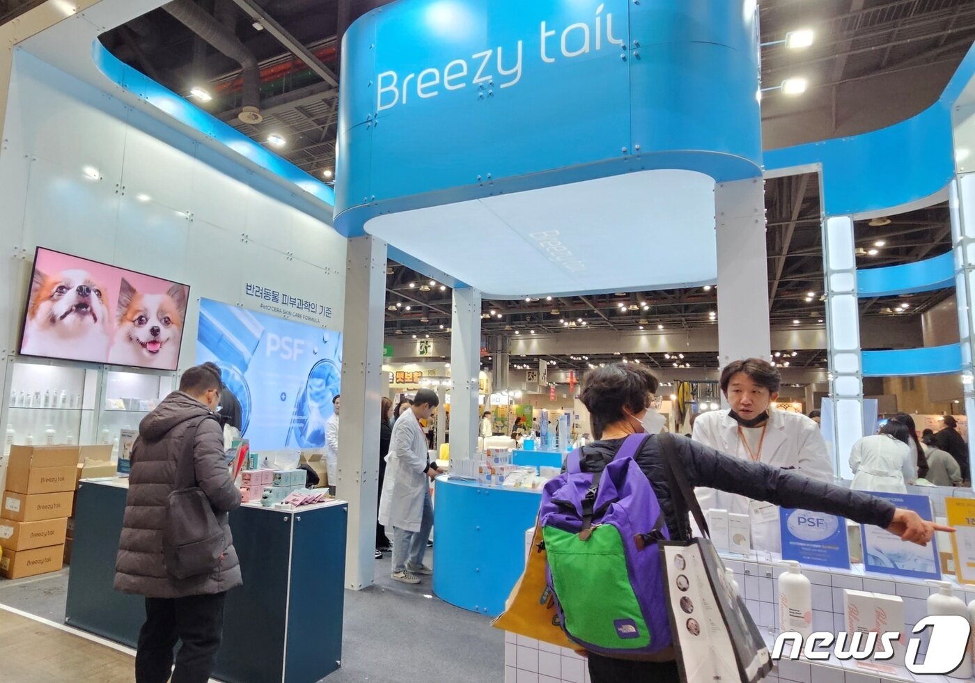 본문 이미지 - 반려동물 산업 전시회 '2023 메가주 일산'이 17일 경기 고양시 킨텍스에서 열렸다. ⓒ 뉴스1 최서윤 기자