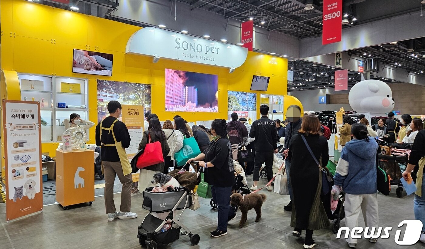 본문 이미지 - 반려동물 산업 전시회 '2023 메가주 일산'이 17일 경기 고양시 킨텍스에서 열렸다. ⓒ 뉴스1 최서윤 기자