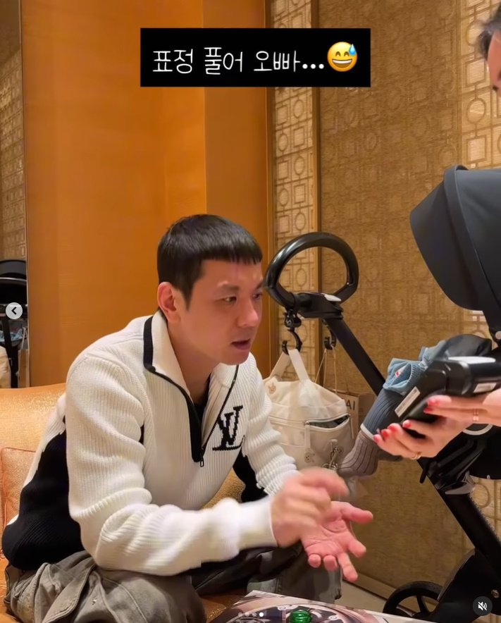 본문 이미지 - 경맑음 인스타그램 캡처