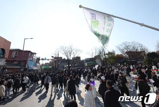 2024 논술시험 시작