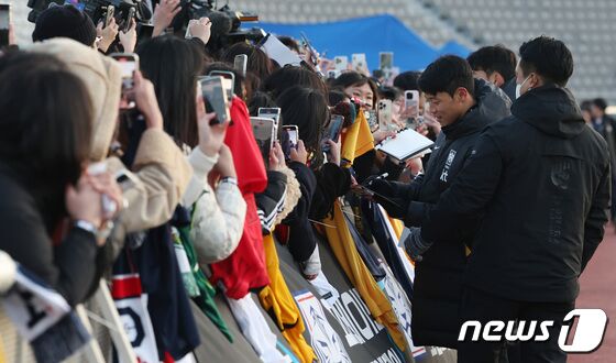 팬 사랑 넘치는 횡희찬