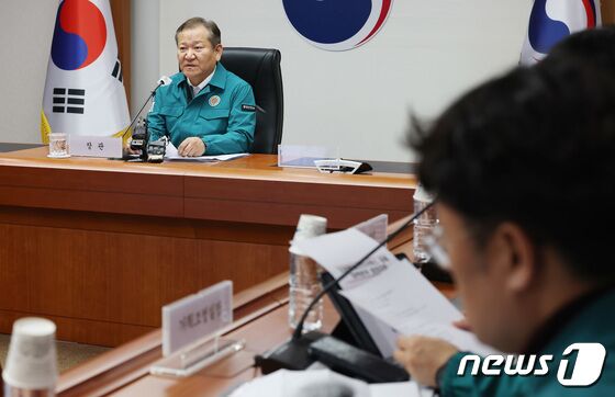 이상민 장관, 지방행정전산서비스 장애 대책본부 회의 주재