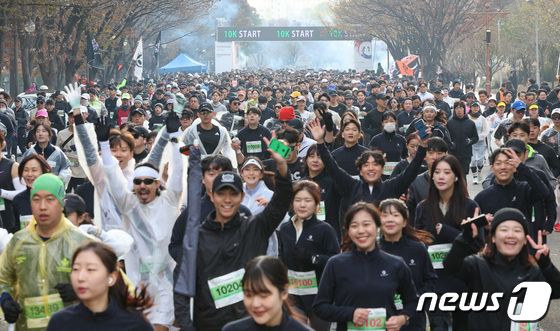 '상쾌한 출발'