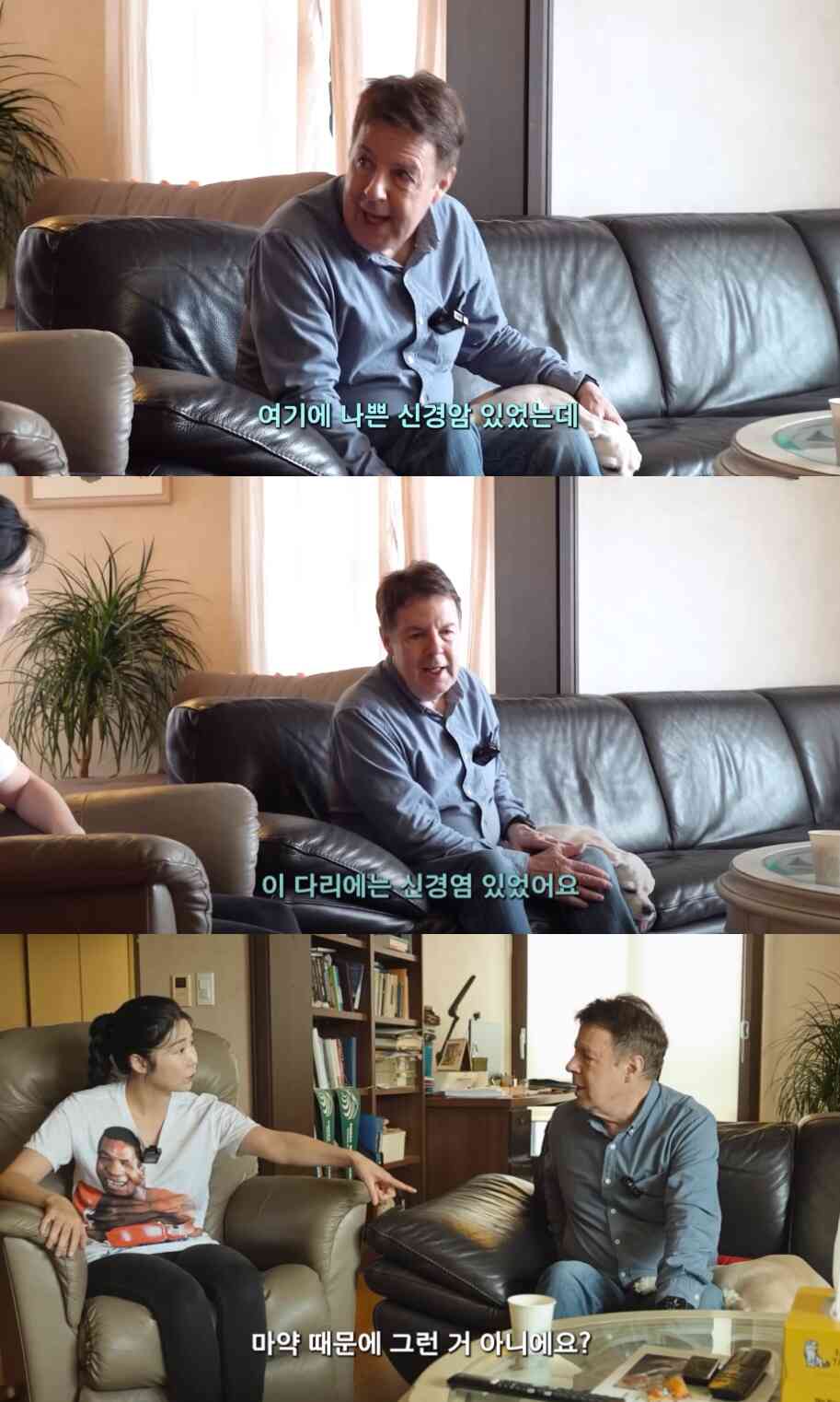 (사유리TV 갈무리)