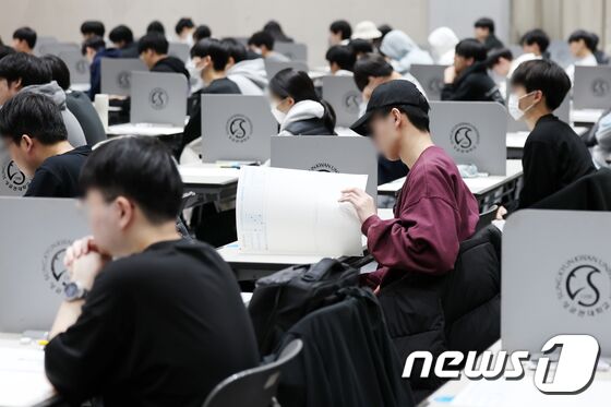 '떨리는 마음으로'