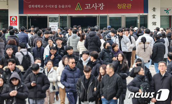 수능 끝, 입시의 시작
